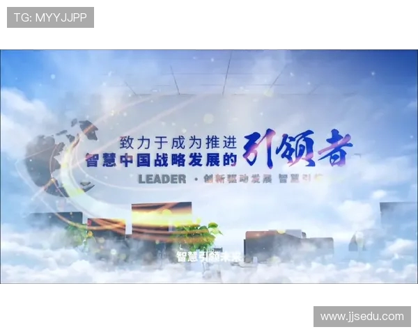 艾德森创新理念引领科技变革助力未来智能发展探索与实践 艾德森创新理念引领科技变革助力未来智能发展探索与实践