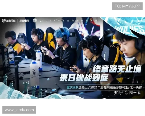 GEN战队崛起之路:从挑战者到冠军背后的拼搏与荣耀 GEN战队崛起之路:从挑战者到冠军背后的拼搏与荣耀