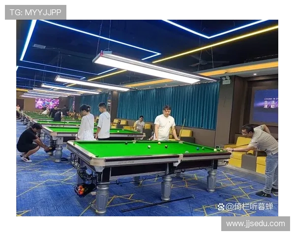 以台球运动为纽带探讨技巧竞技与社交文化融合发展的新趋势