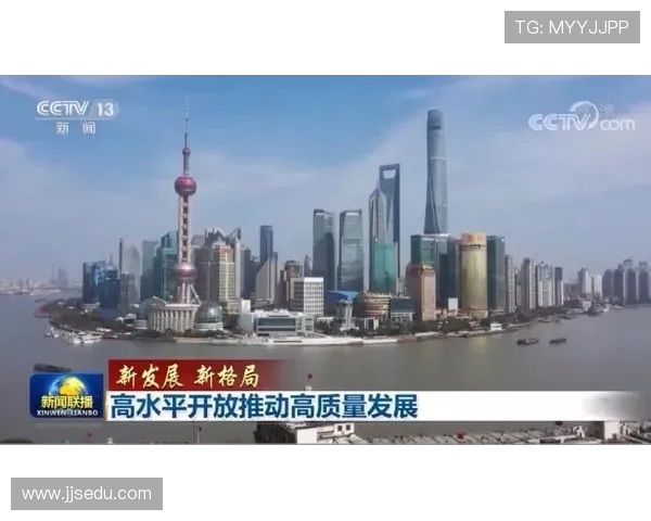 全民健身掀起运动热潮推动体育事业高质量发展新篇章