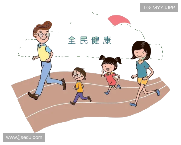 坚持科学健身打造健康体魄引领积极生活新风尚 坚持科学健身打造健康体魄引领积极生活新风尚