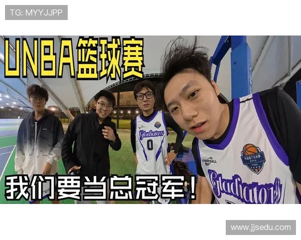 聚焦篮球运动员成长历程与赛场风采全景深度解析报道全方位呈现录