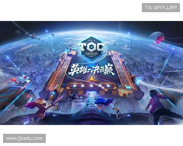 《全球电竞赛事盛况：各大战队激战正酣，冠军之争火花四溅》