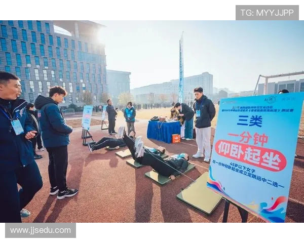 坚持科学健身打造健康体魄引领积极生活方式新风尚