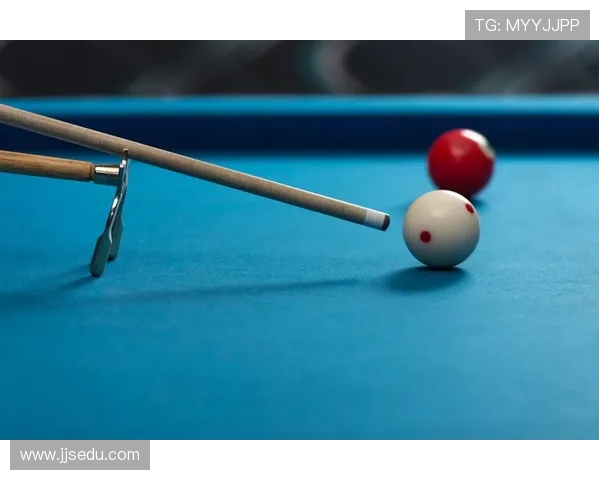 精湛技艺，决胜关键时刻—探索台球的策略与心理战略