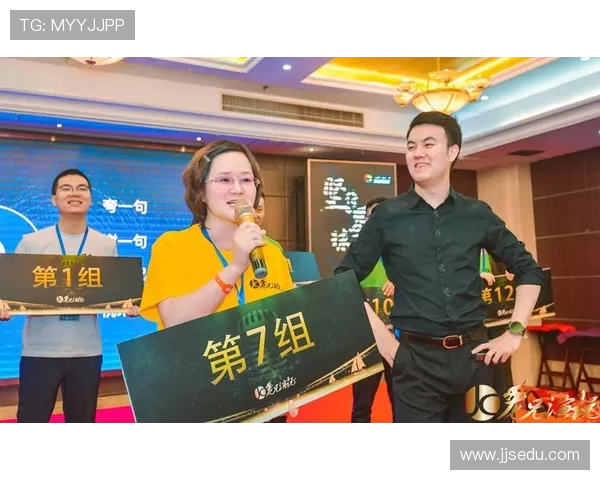 成都与杭州极限运动队赛后复盘分析比赛经验与策略对比