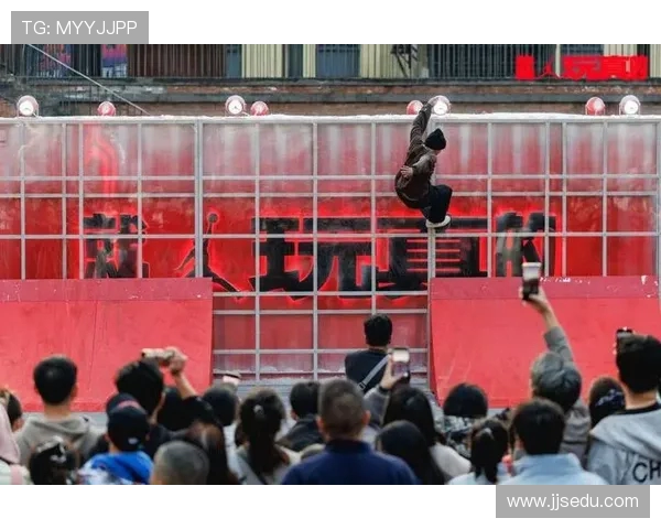 成都滑板队速度之旅：聚焦滑板运动的激情与挑战