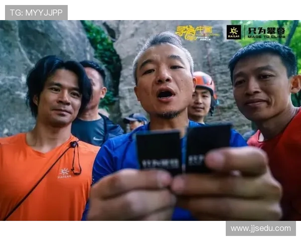 武汉攀岩队的反击之路：挑战与收获的深度剖析