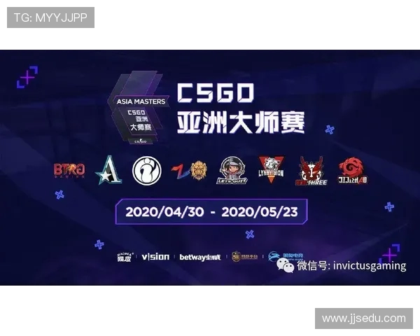 聚焦CSGO：IG战队分享比赛经验与策略探讨