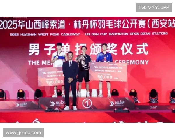 西安羽毛球队的崛起与发展探索羽毛球运动的力量与魅力