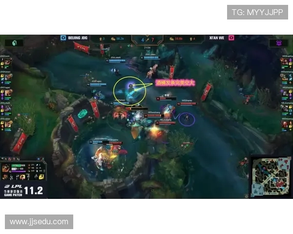 赛后复盘WE与JDG的耐力对决与战术分析