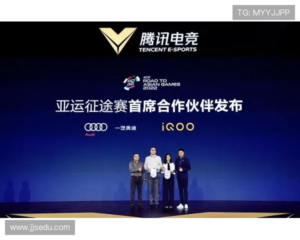 《全球电竞赛事发展趋势与未来前景分析：行业挑战与机遇并存》