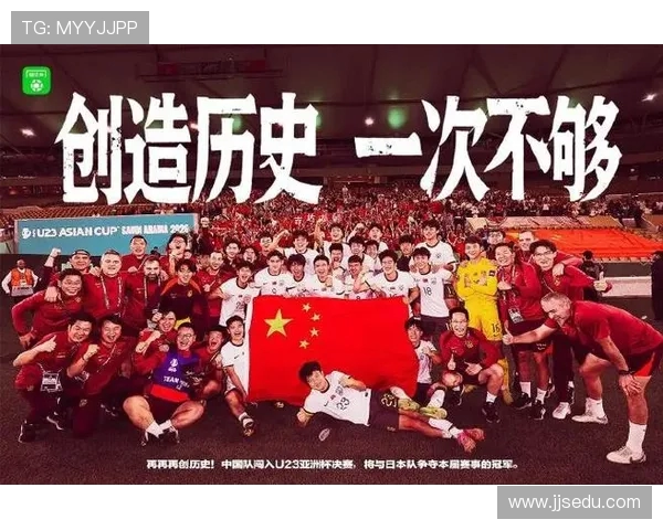 全球体育盛事激战正酣多国劲旅上演巅峰对决精彩纷呈震撼全场氛围