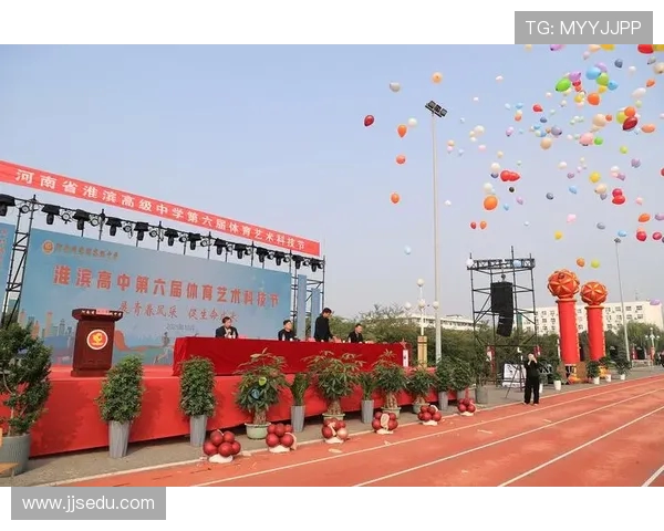 激烈角逐展现青春风采奋勇拼搏共谱精彩赛事华章 激烈角逐展现青春风采奋勇拼搏共谱精彩赛事华章