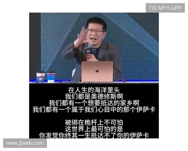 伊萨克的传奇旅程探索与成长的故事以及他对世界的深远影响